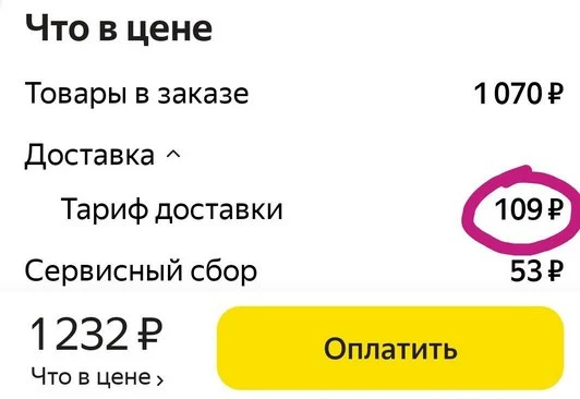 555.webp