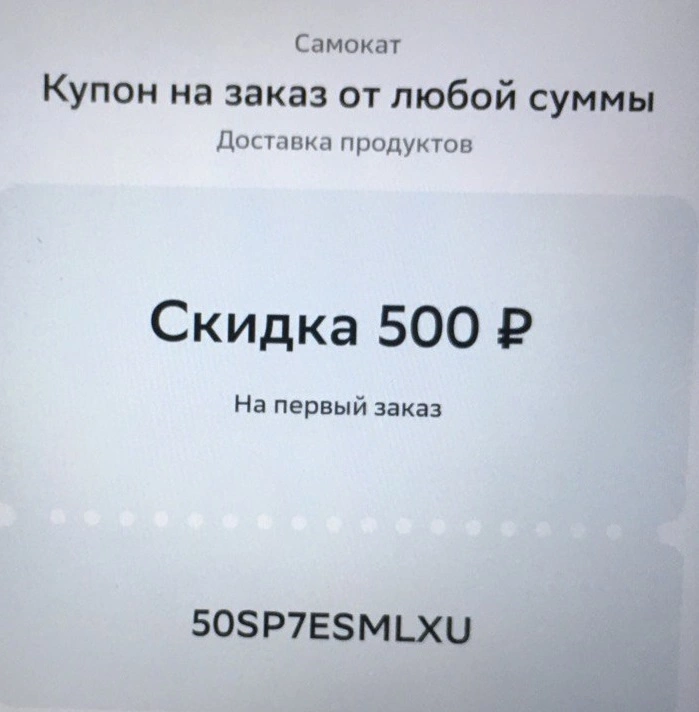 555 xu.webp