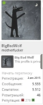 5555-2.webp