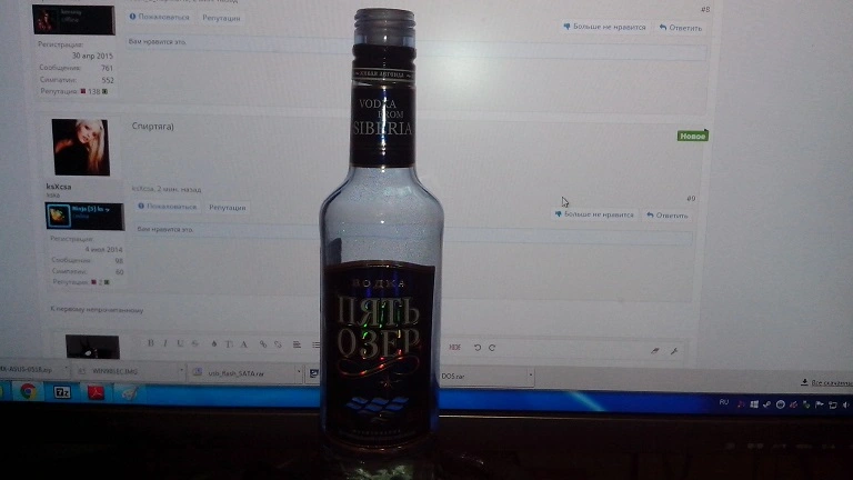 5555.webp