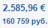 5555.webp