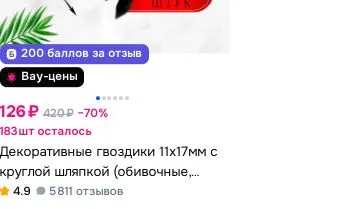 55555.webp