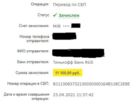 55555.webp