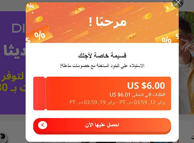 55555.webp