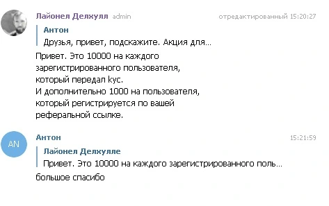 55555101010.webp