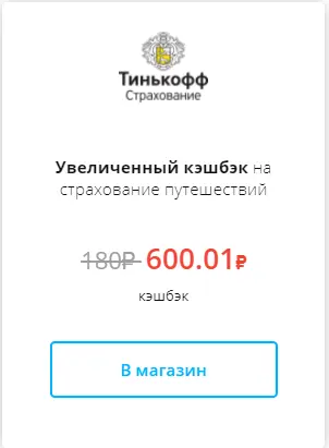 555555555555555555.webp