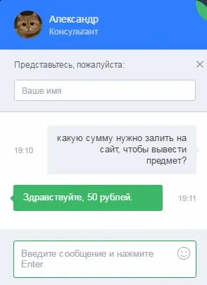 55559.webp