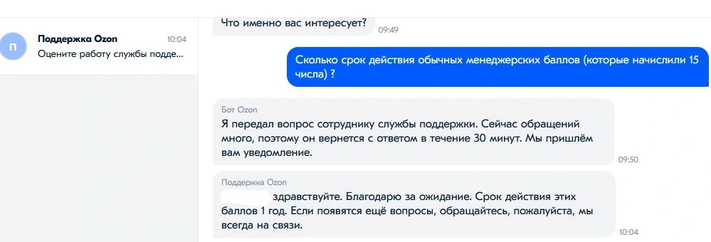 558.webp
