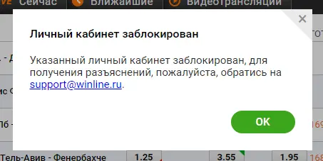 558.webp