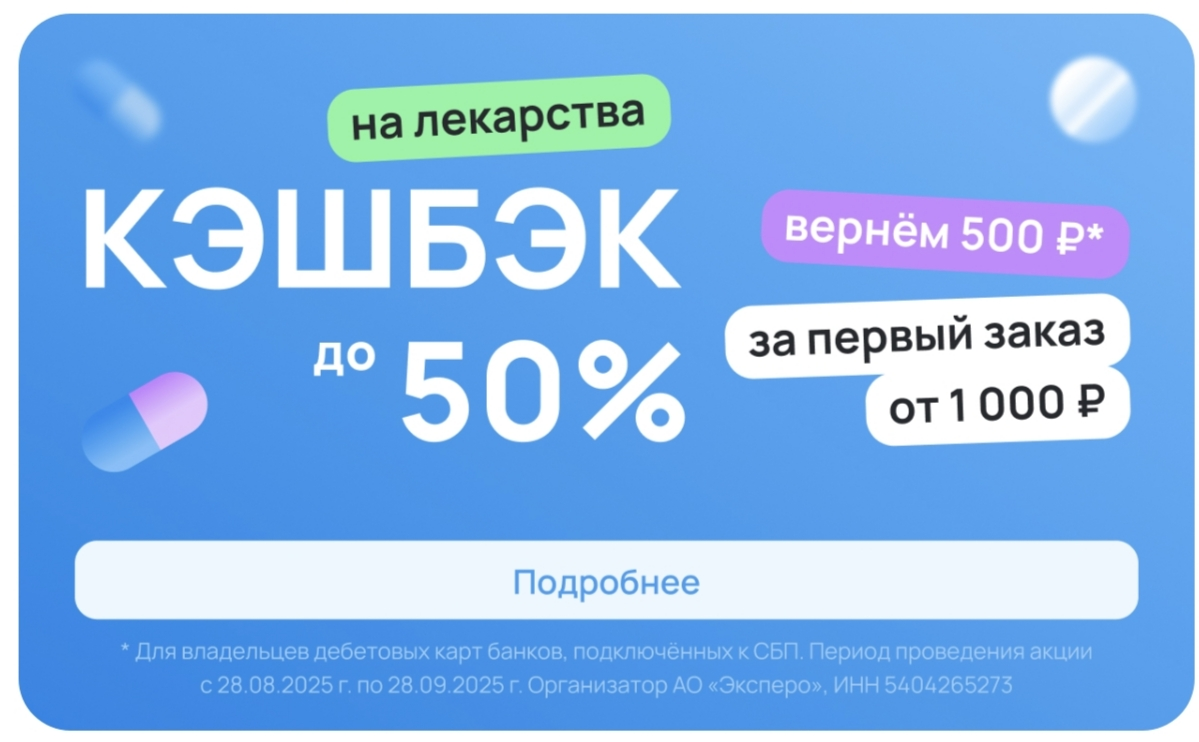 559.webp