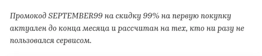 55A3E9CB-EDEB-440A-A5C2-29534D55563F.webp