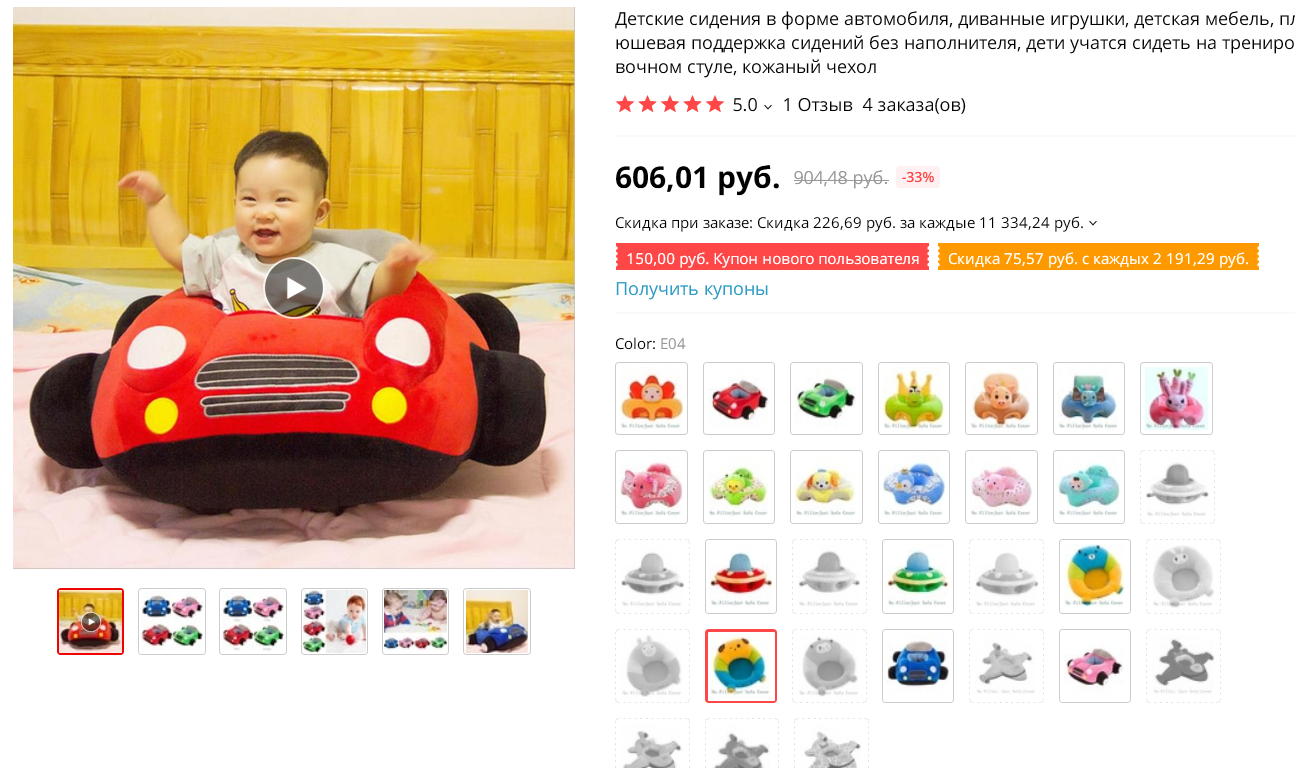 55тпа.webp