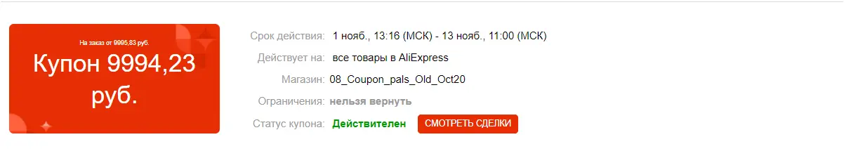56.webp