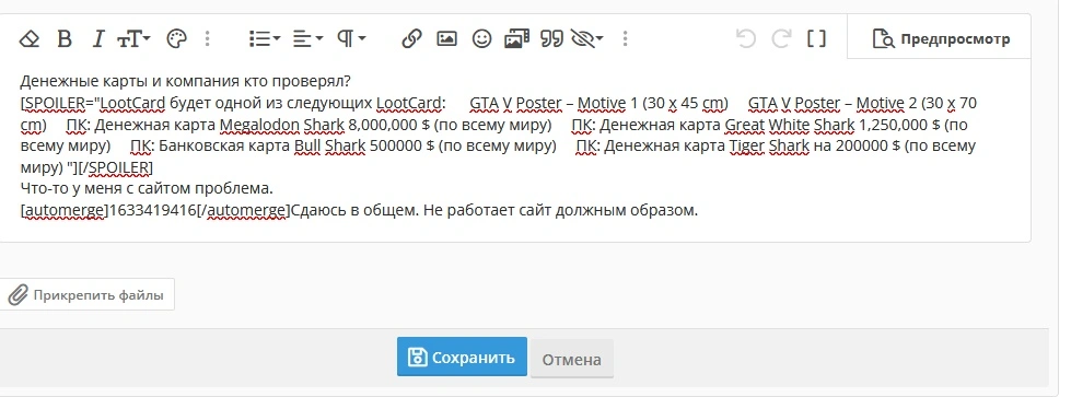 56.webp