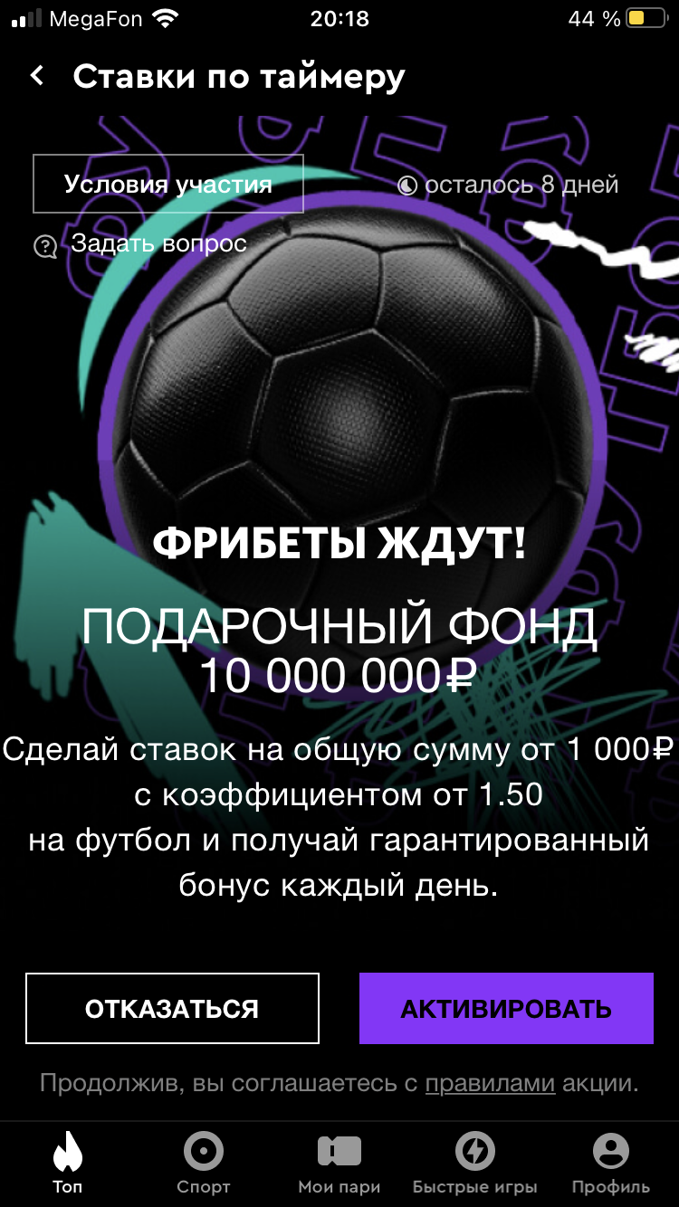 5603D5D3-E1B4-4BD5-BF10-2C88CE1A481C.webp