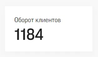 564.webp