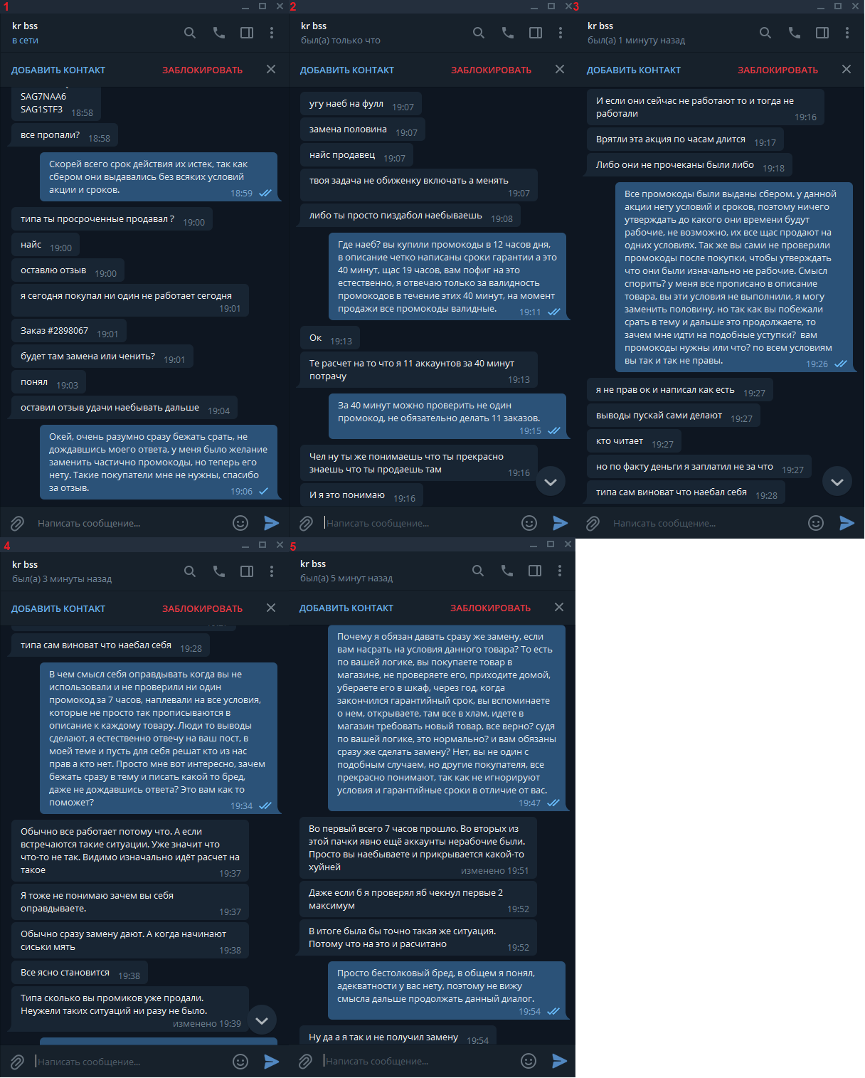 5645645465.png