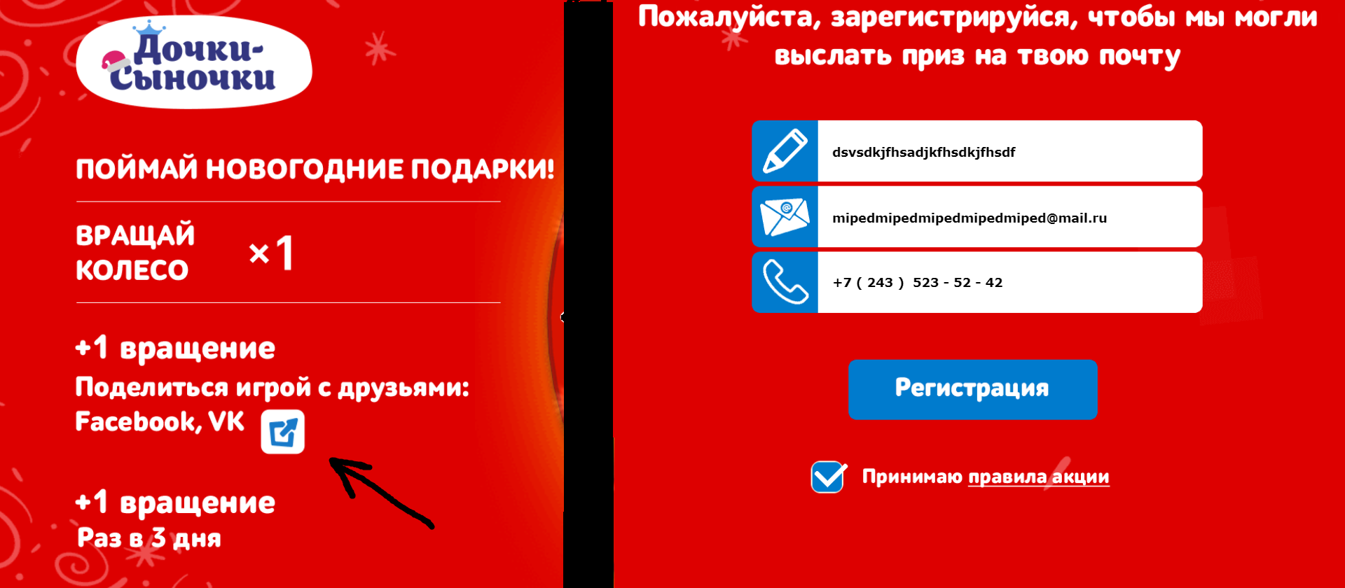 56456456456.webp