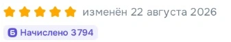 565.webp