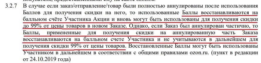56544.webp
