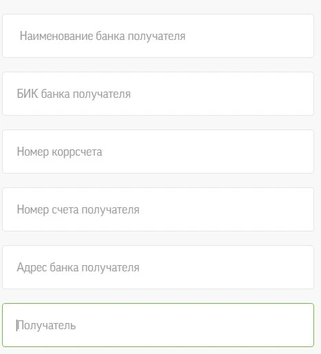 56546456456.webp