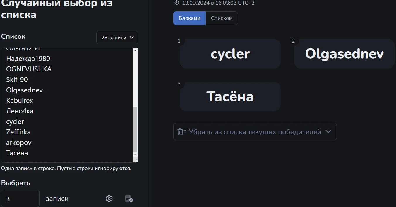 565656.webp
