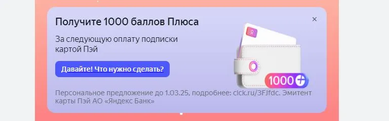 5656565656.webp
