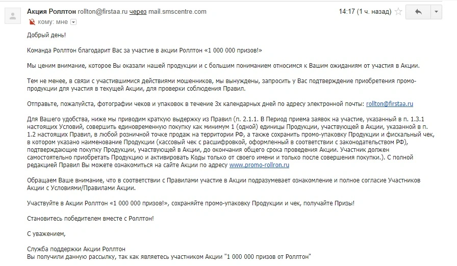 5665.webp