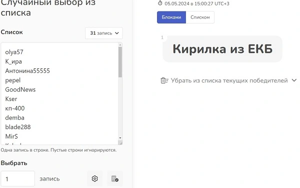 56655.webp