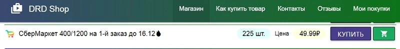 567567334.webp