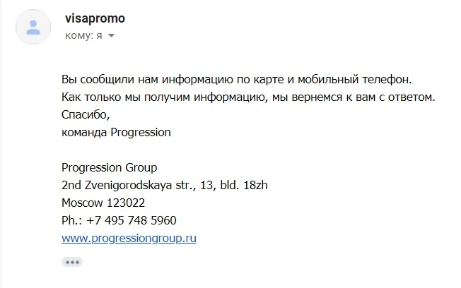 5675676566.webp