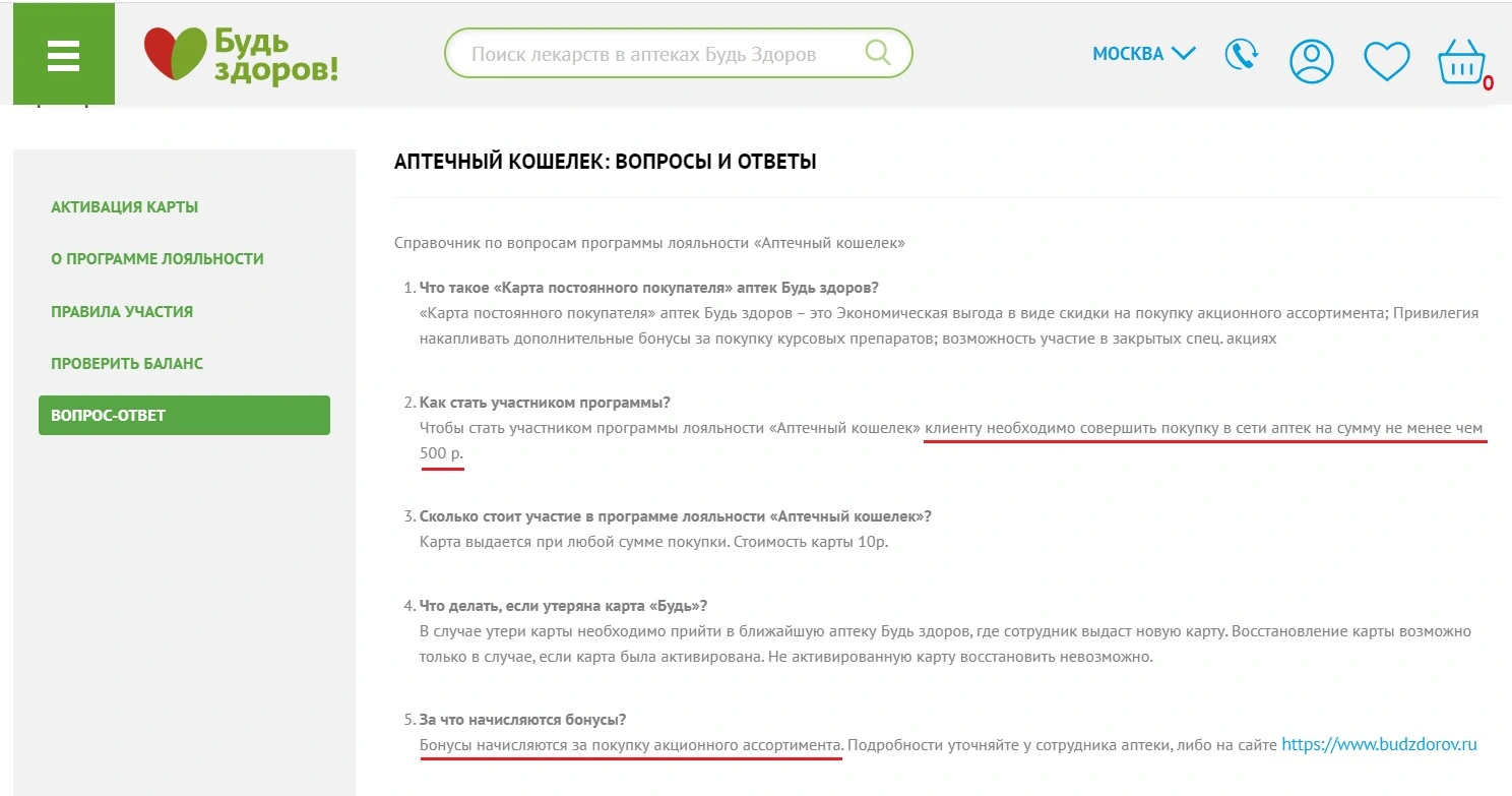56786867.webp