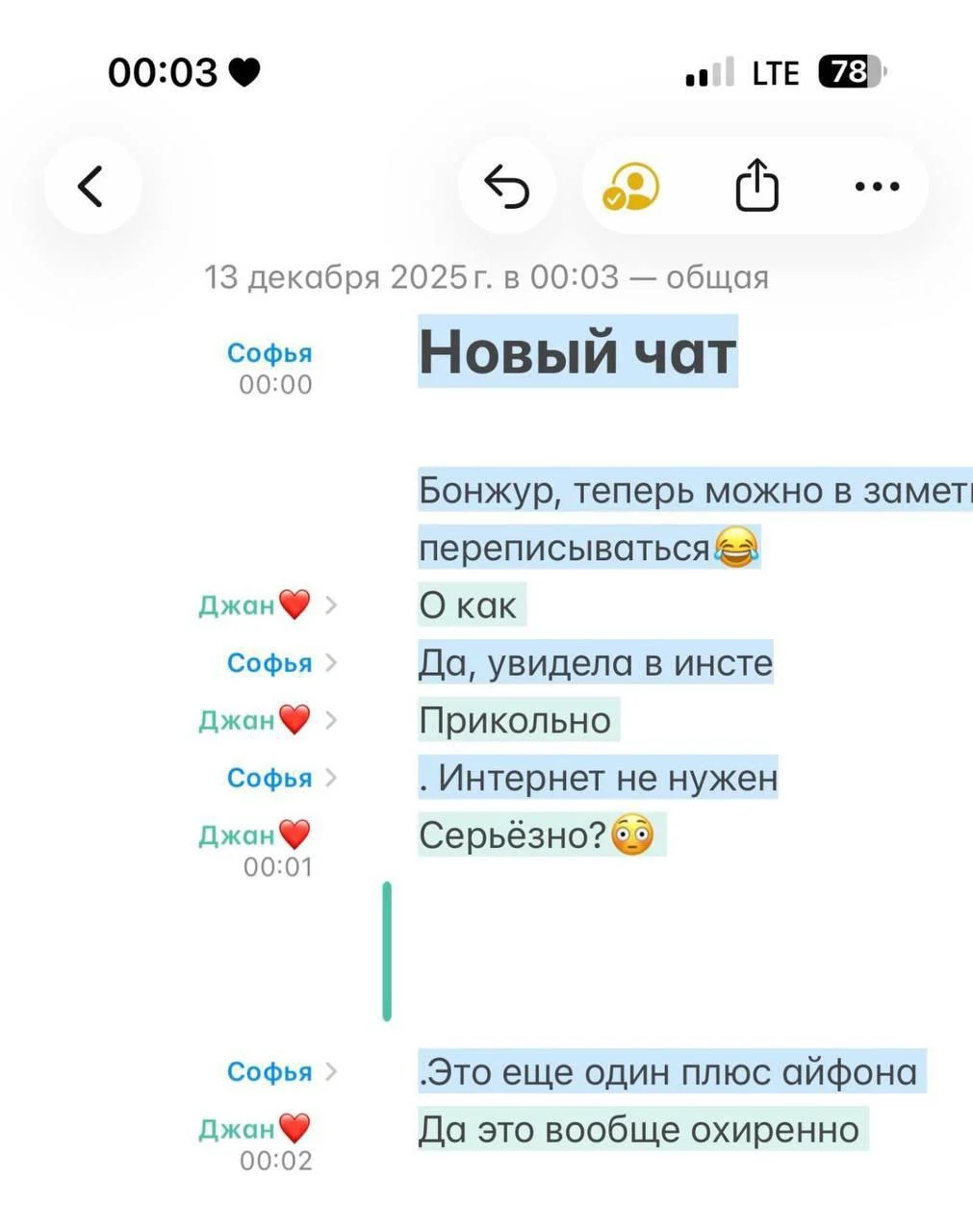 569_AQADew9rG0RIAAFKfg.webp