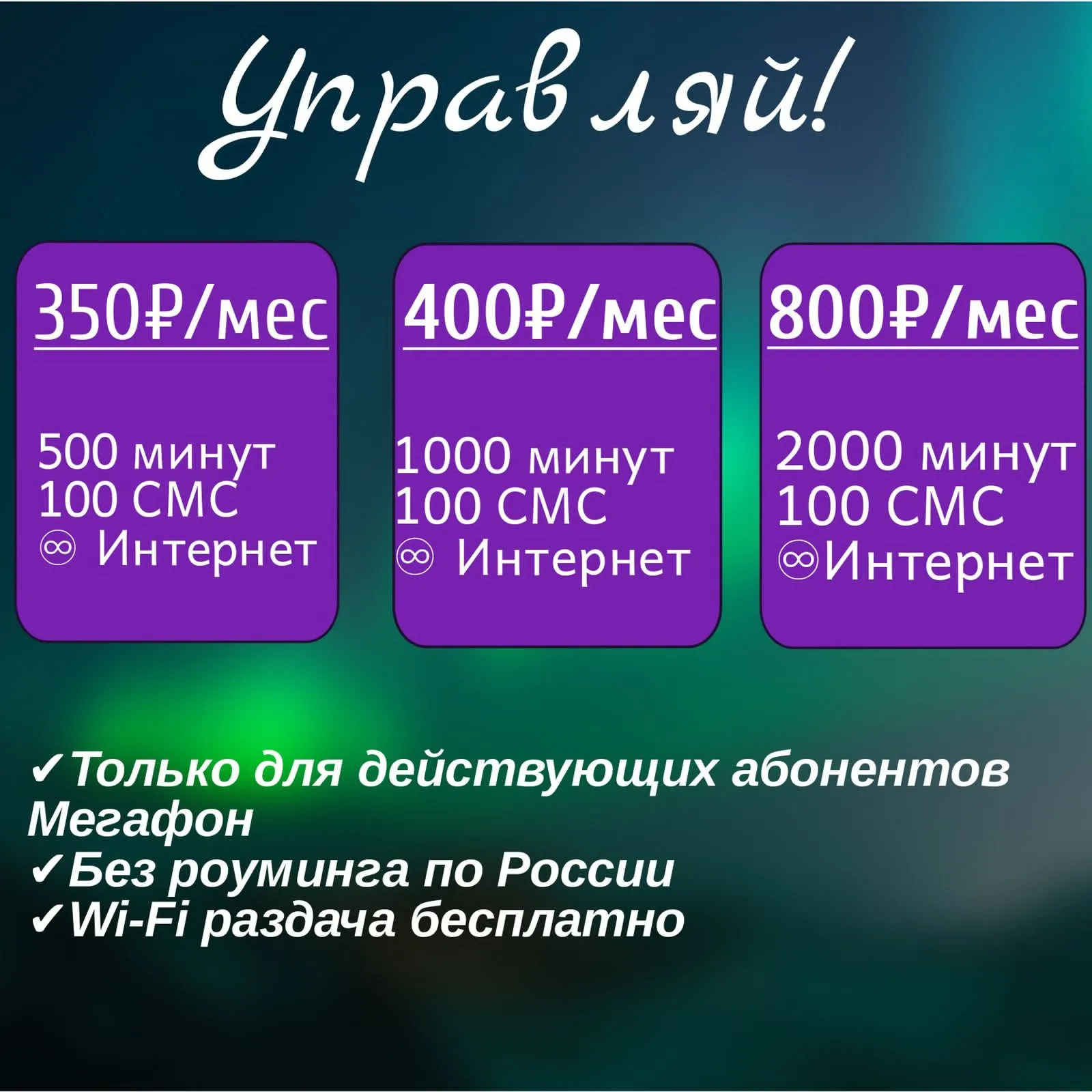 56C329DD-462A-4122-98FC-69F70C5AB453.webp