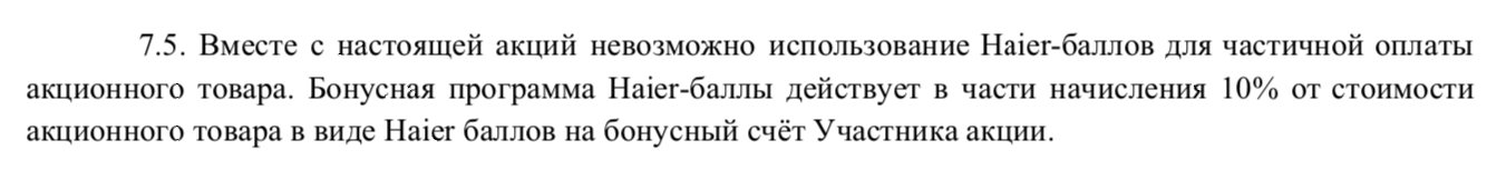 56CF7880-0E26-49AF-A378-DECA8D15D0CD.webp