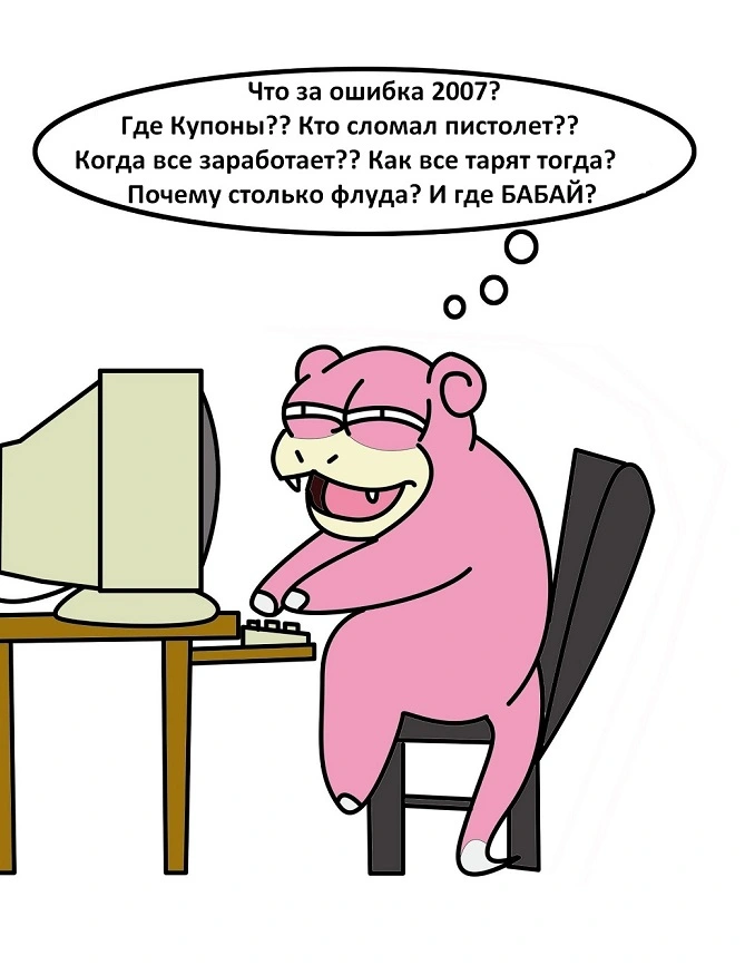 56f65036ce204.webp