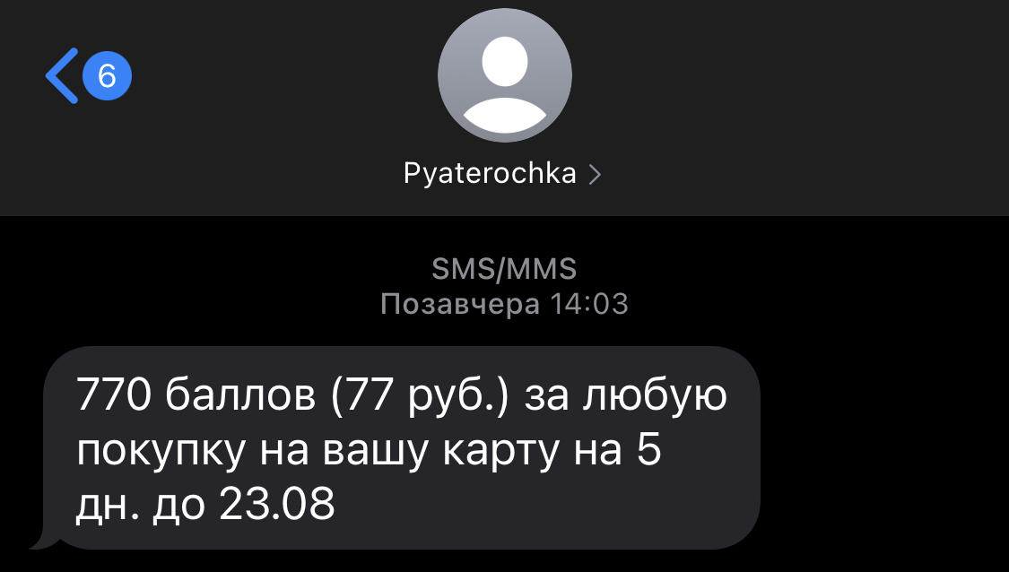 56FC1BB2-710E-4EE6-BC7F-9CB98A9A1D0F.webp