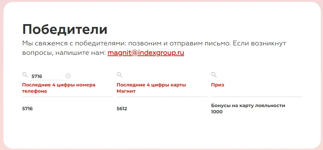 5716.webp