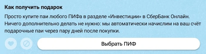 57482892-eabb-4526-b15c-b2603677137f.webp