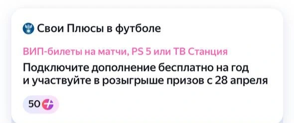 57663.webp