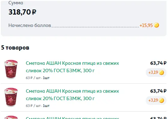 5770.webp
