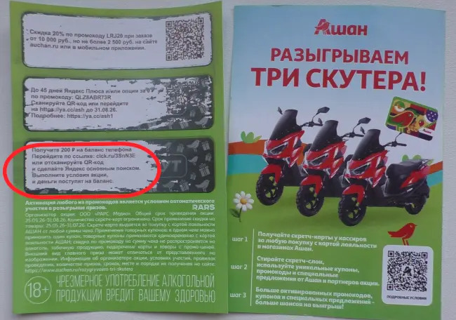 5771.webp