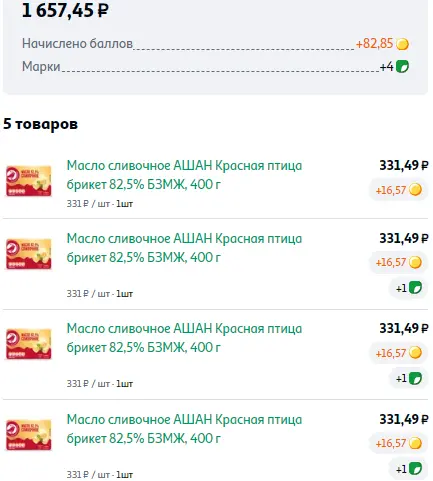 5771.webp