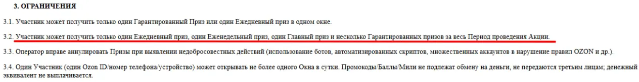5774.webp
