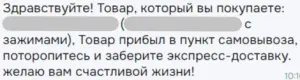 5794.webp