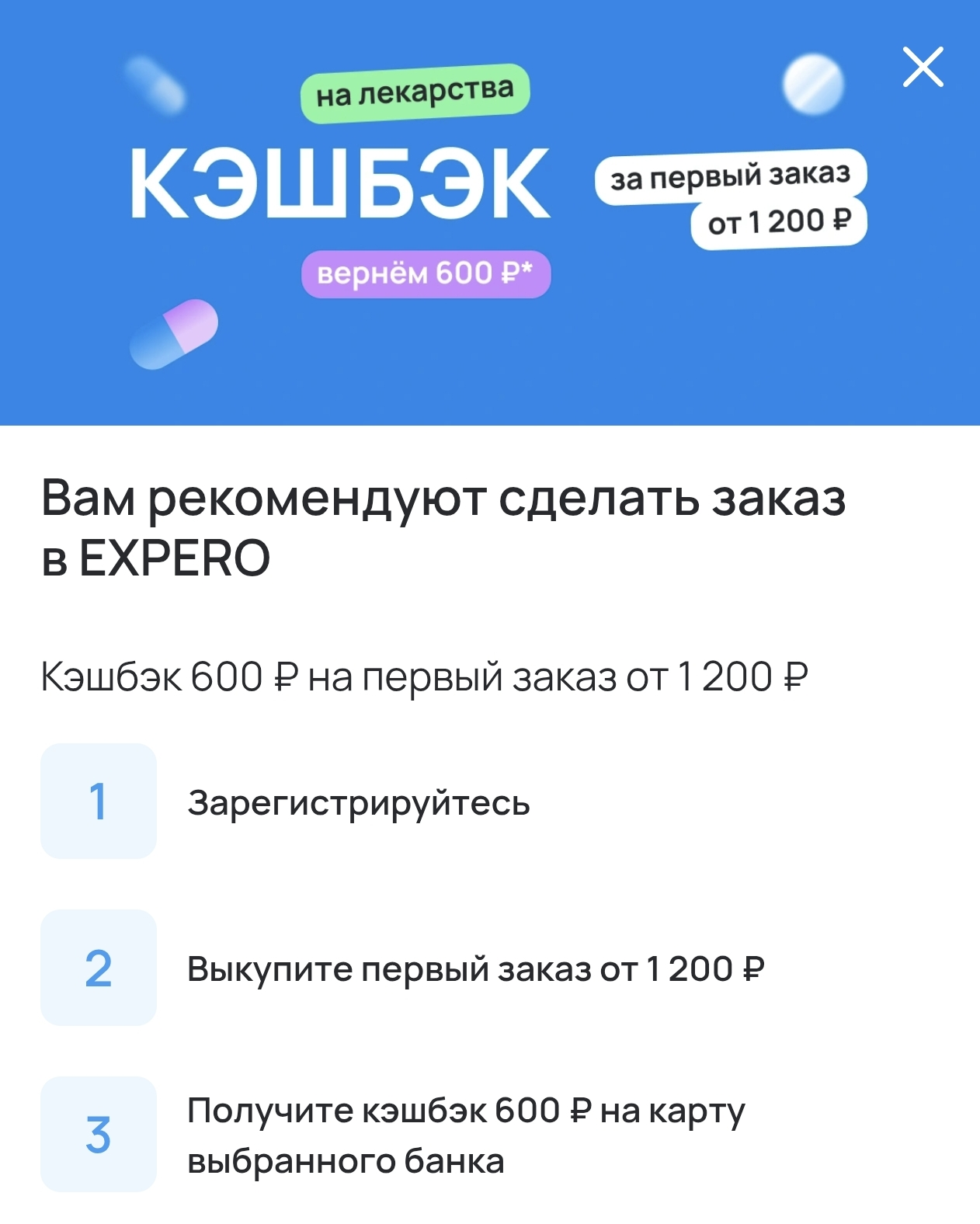 5801.webp