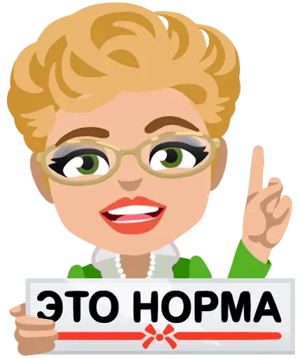 587509bde38cb159892e0dec.webp
