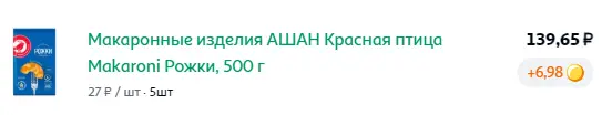 5884.webp