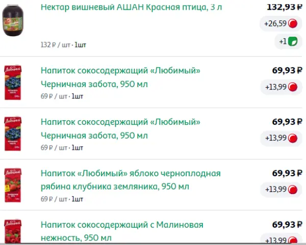 5884.webp