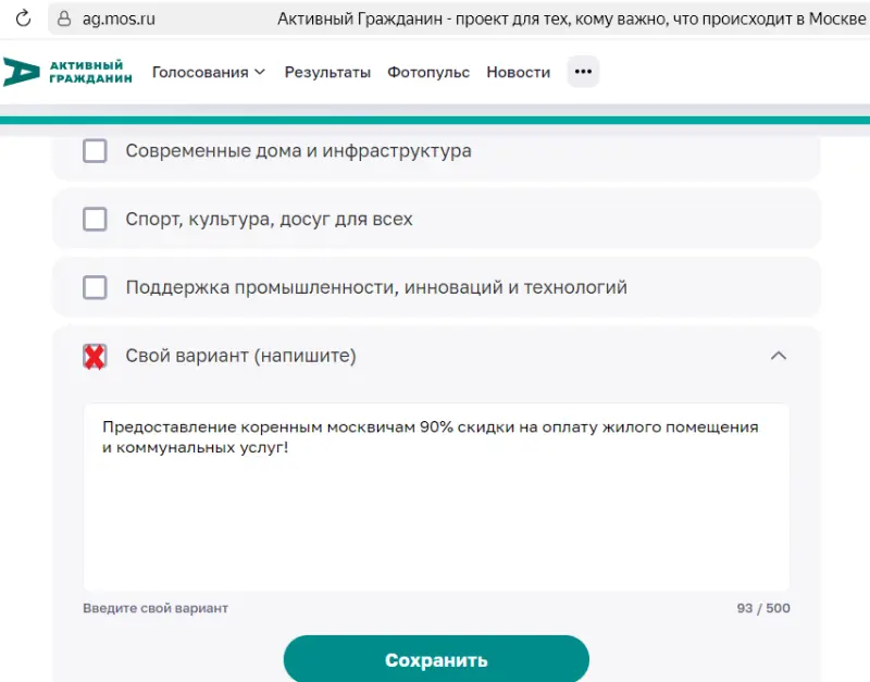 5884.webp